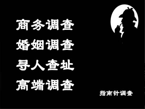 留坝侦探可以帮助解决怀疑有婚外情的问题吗