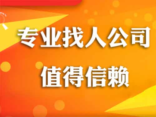 留坝侦探需要多少时间来解决一起离婚调查