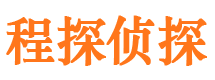 留坝市婚外情调查